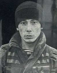 Фотография Хамитов Роман Ильгизарович, погибший солдат СВО