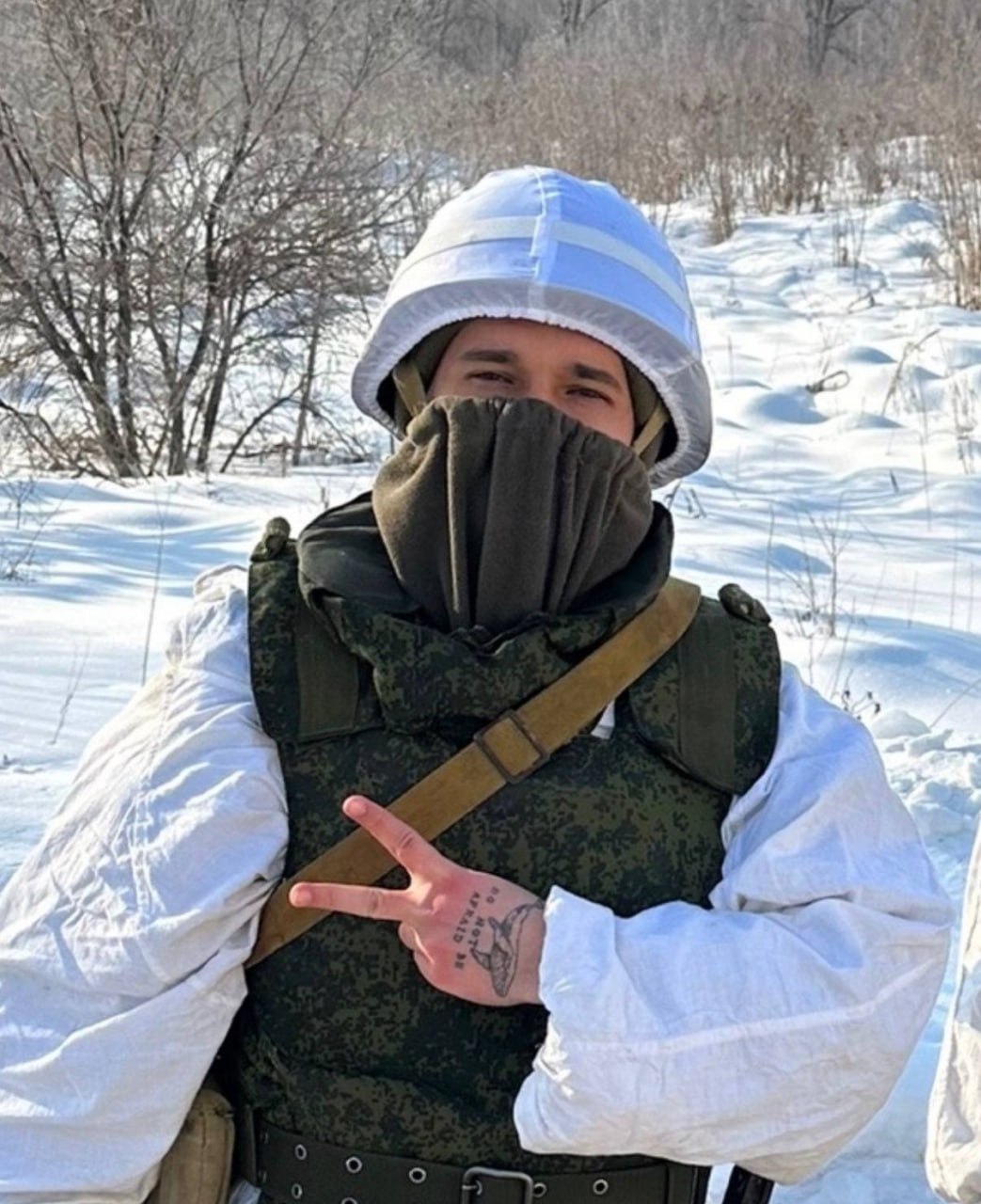 Фотография Осинников Егор Евгеньевич, погибший солдат СВО
