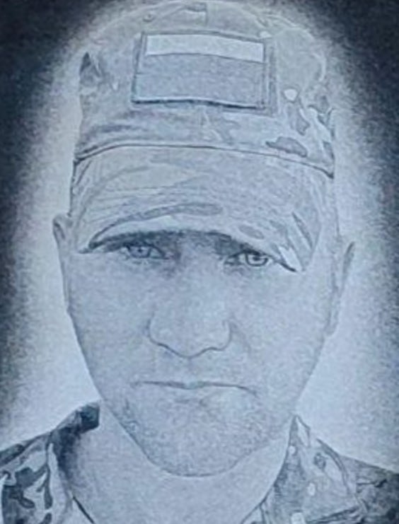 Фотография Белов Павел Васильевич, погибший солдат СВО