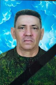Фотография Халипа Владимир Анатольевич, погибший солдат СВО