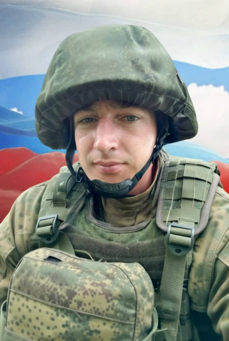 Фотография Юркин Андрей Николаевич, погибший солдат СВО