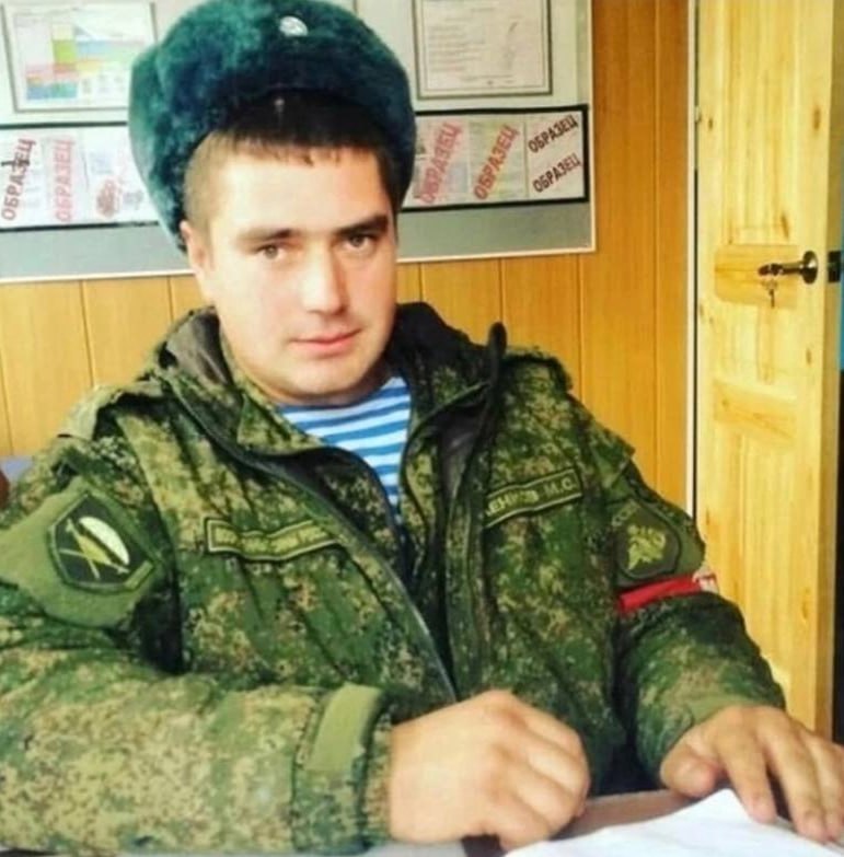 Фотография Баенков Михаил Сергеевич, погибший солдат СВО