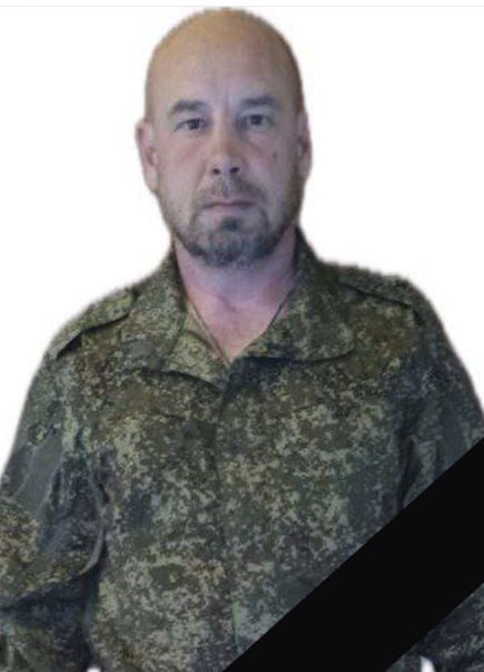 Фотография Ляшенко Валентин Викторович, погибший солдат СВО