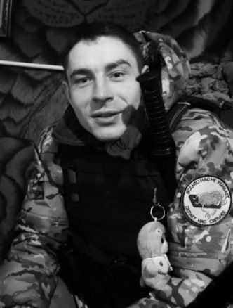 Фотография Никитин Александр Сергеевич, погибший солдат СВО