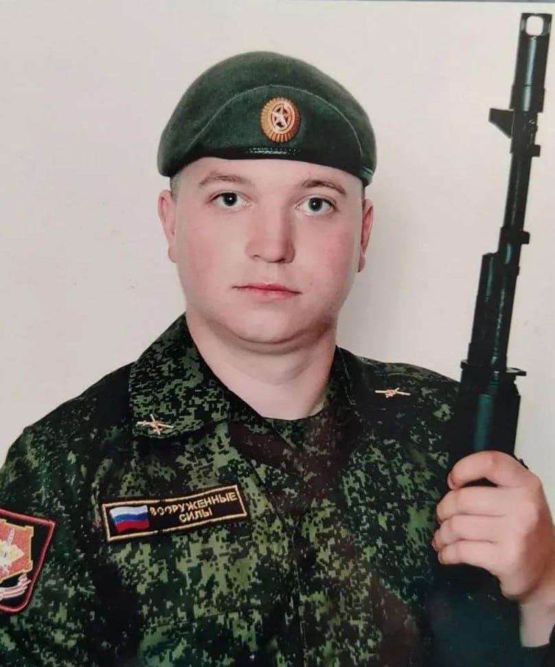 Фотография Чекушкин Александр Валерьевич, погибший солдат СВО
