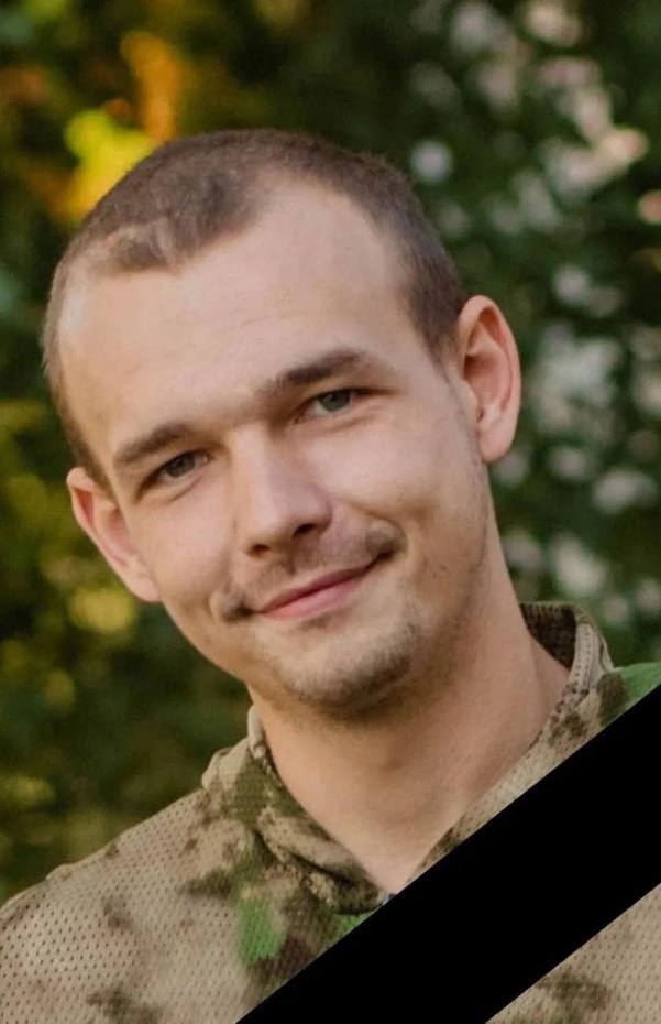 Фотография Метелев Евгений Алексеевич, погибший солдат СВО
