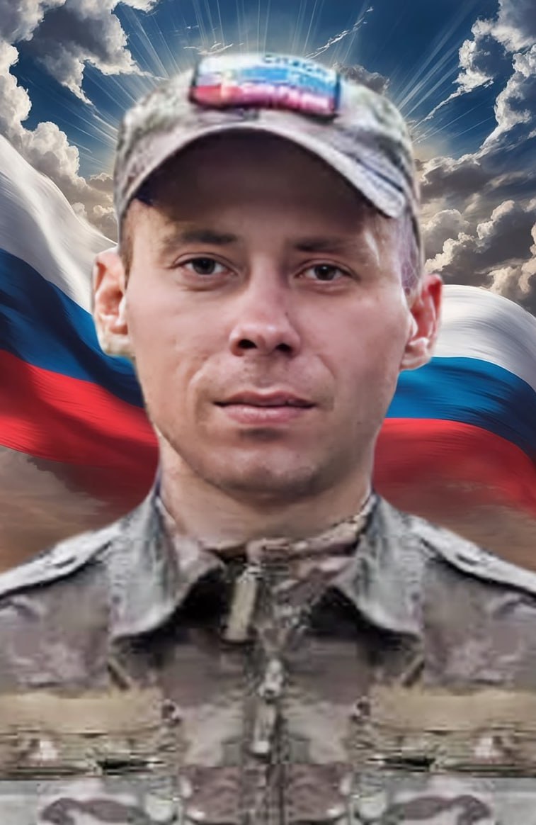 Фотография Малашенко Артём Сергеевич, погибший солдат СВО