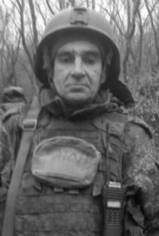 Фотография Плашихин Сергей Юрьевич, погибший солдат СВО