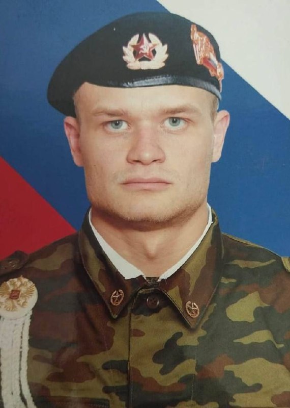 Фотография Самсонов Дмитрий Александрович, погибший солдат СВО