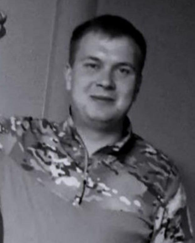Фотография Афонин Данил Алексеевич, погибший солдат СВО