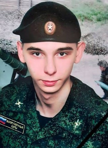 Фотография Игнатович Роман Павлович, погибший солдат СВО