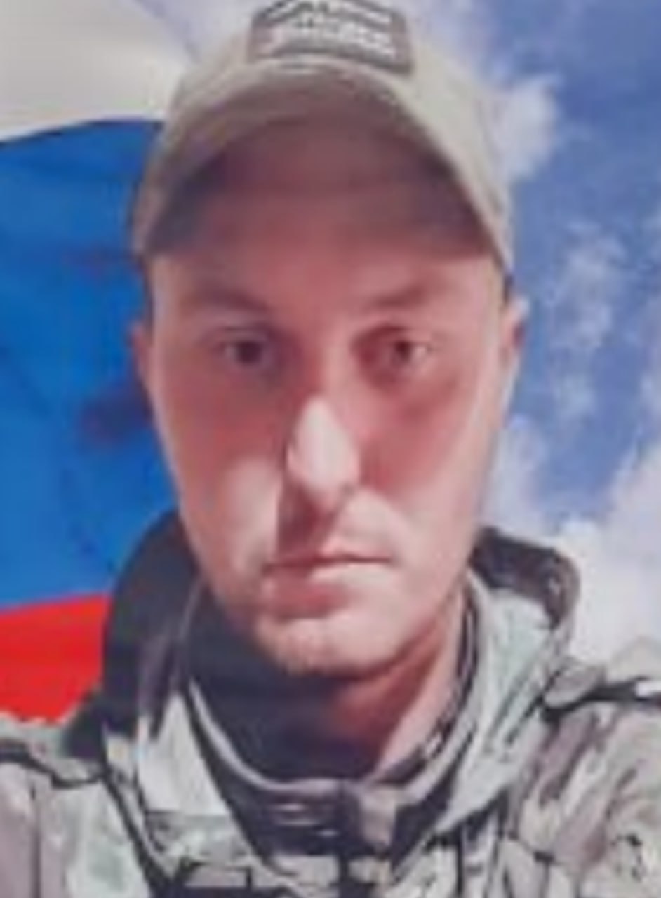Фотография Унгефуг Александр Петрович, погибший солдат СВО