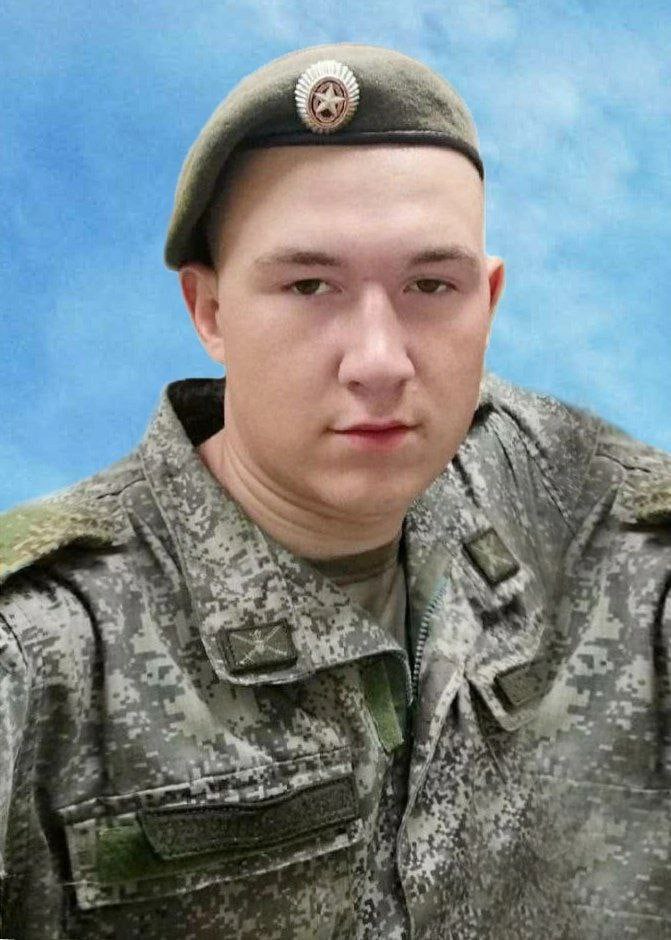 Фотография Калжамов Владислав, погибший солдат СВО