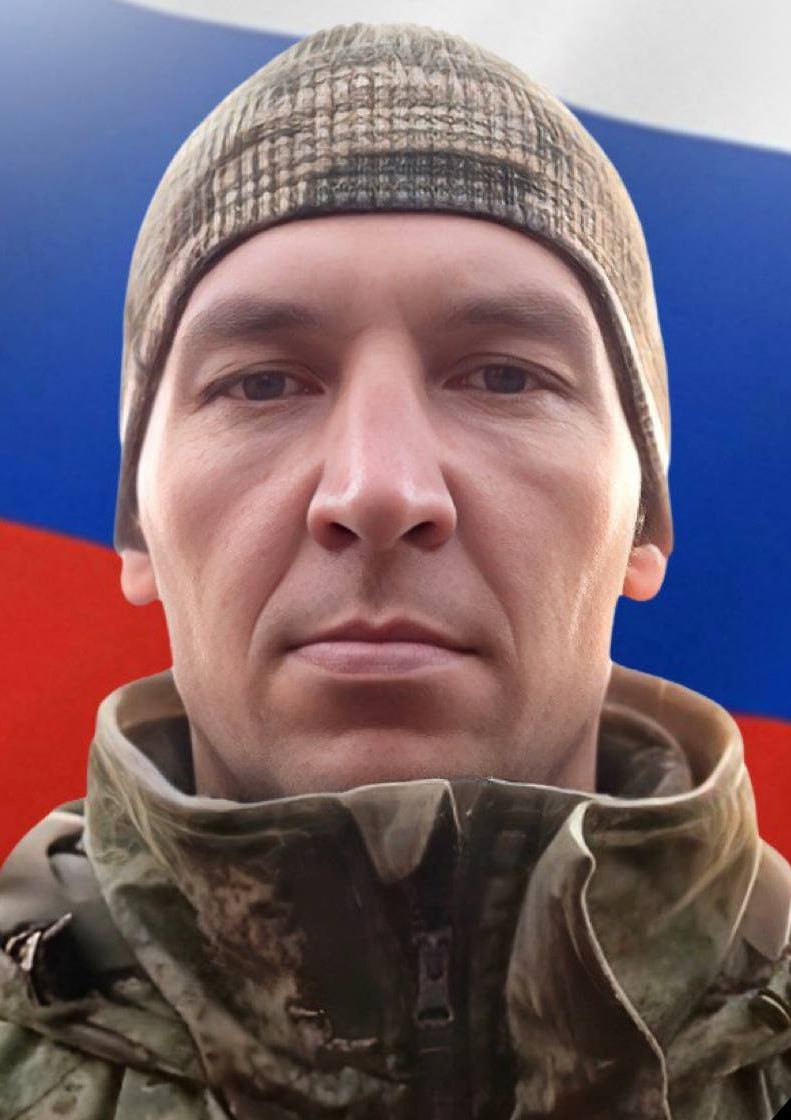 Фотография Куприков Александр, погибший солдат СВО