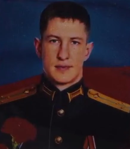 Фотография Цэпуша Андрей Георгиевич, погибший солдат СВО