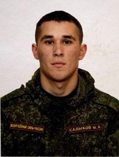 Фотография Садыков Манучер Алишерович, погибший солдат СВО