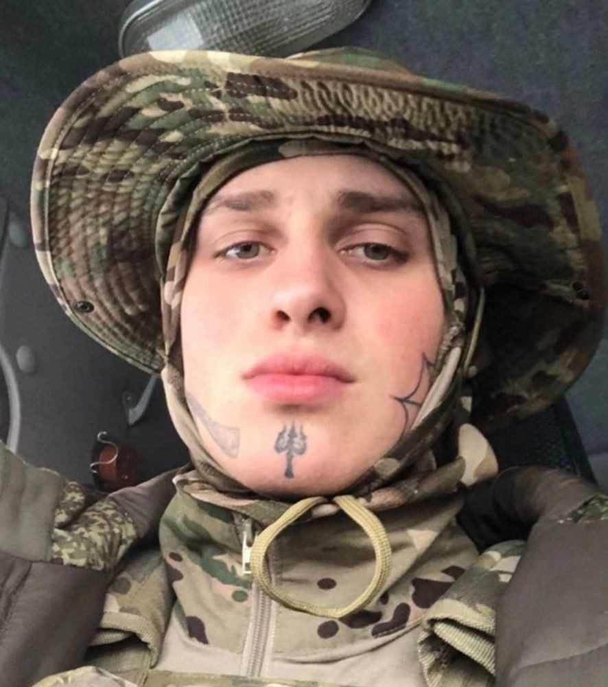 Фотография Трескин Сергей, погибший солдат СВО