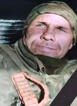 Фотография Сырцев Георгий Георгиевич, погибший солдат СВО