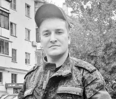 Фотография Южаков Максим, погибший солдат СВО
