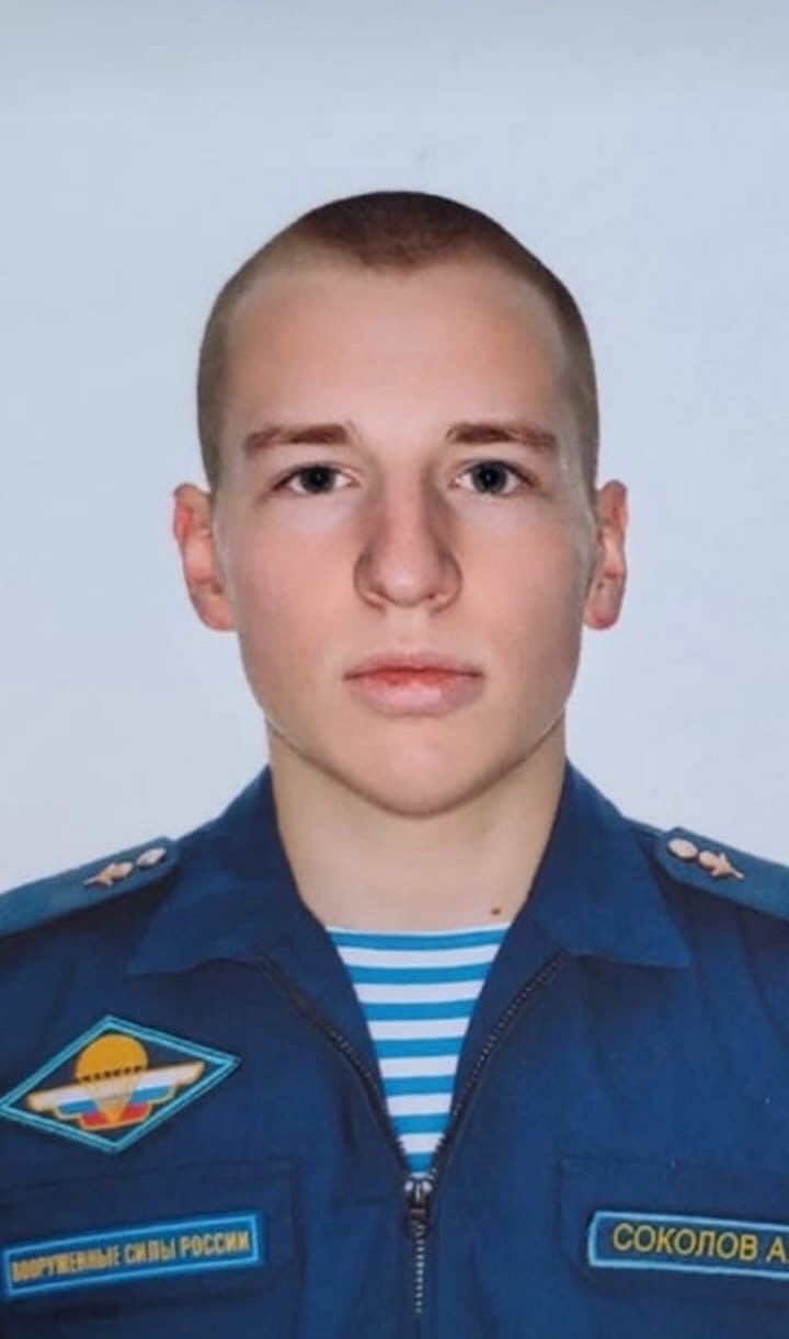 Фотография Соколов Александр Игоревич, погибший солдат СВО