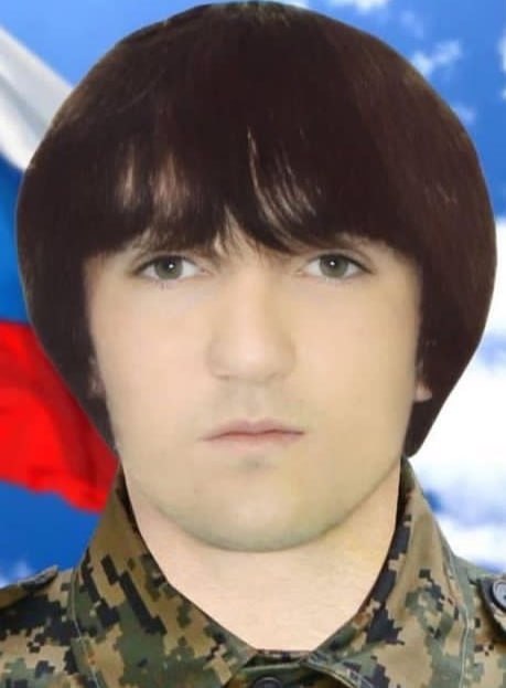 Фотография Гехов Рахим Казбекович, погибший солдат СВО