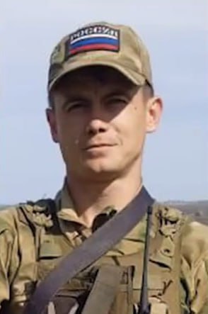 Фотография Багрянов Вадим Сергеевич, погибший солдат СВО