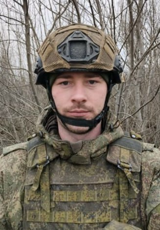 Фотография Брюшневский Александр Сергеевич, погибший солдат СВО