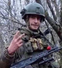 Фотография Зорин Максим Павлович, погибший солдат СВО