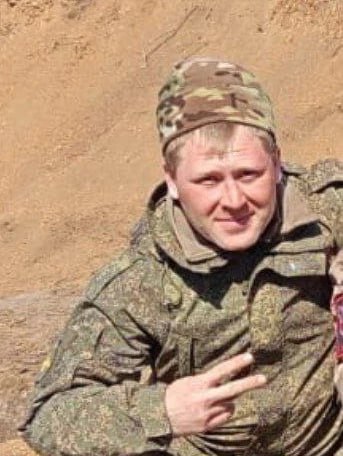 Фотография Авцынов Иван Константинович, погибший солдат СВО