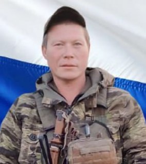Фотография Пяк Георгий Тимофеевич, погибший солдат СВО