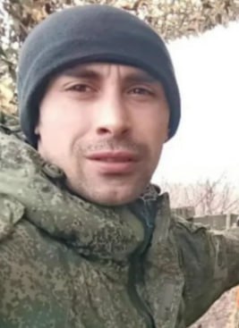 Фотография Ерёмин Олег Владимирович, погибший солдат СВО
