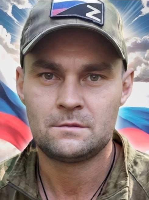 Фотография Колесов Дмитрий, погибший солдат СВО
