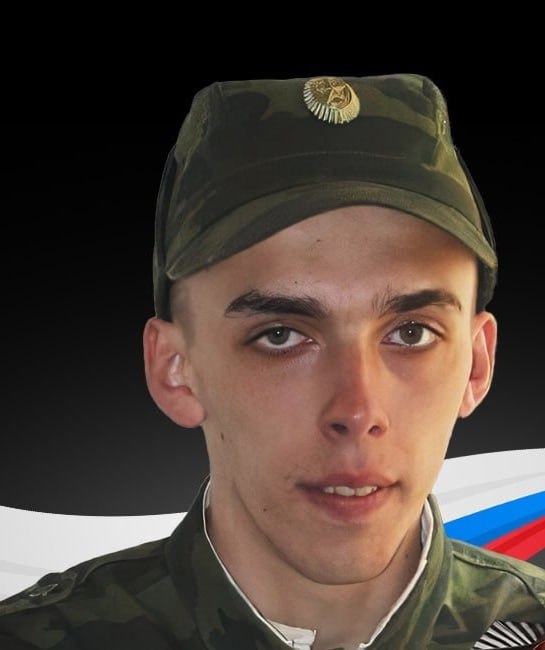Фотография Милевский Дмитрий, погибший солдат СВО