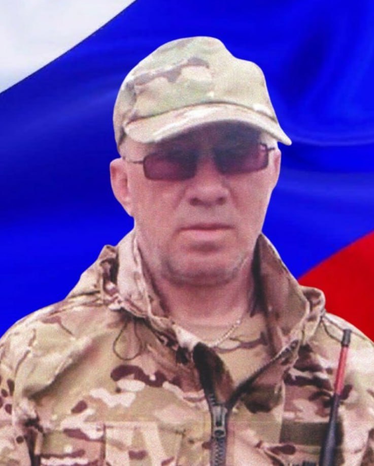 Фотография Цикунов Роман Александрович, погибший солдат СВО