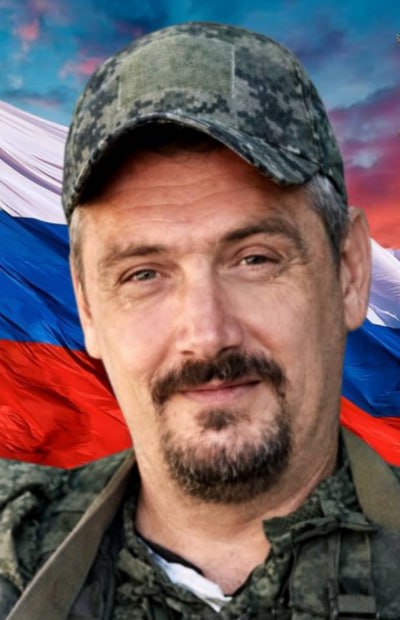 Фотография Митрофанов Сергей Сергеевич, погибший солдат СВО
