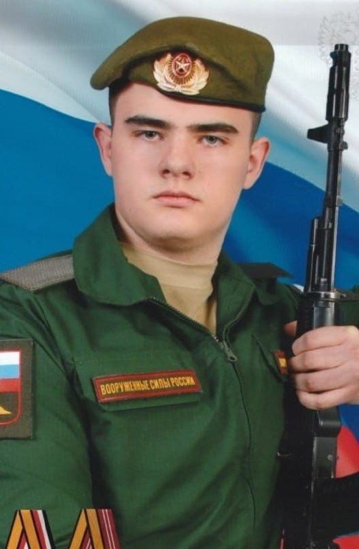 Фотография Плугин Алексей Романович, погибший солдат СВО