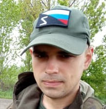Фотография Слинков Александр Николаевич, погибший солдат СВО