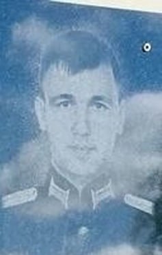 Фотография Аверков Сергей Владимирович, погибший солдат СВО