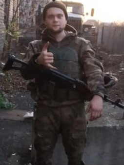 Фотография Коробов Константин Павлович, погибший солдат СВО