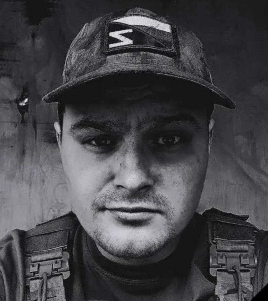 Фотография Дунаев Евгений Алексеевич, погибший солдат СВО