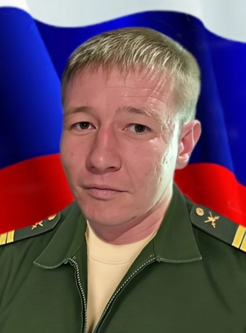 Фотография Агзамов Рим Ильдарович, погибший солдат СВО