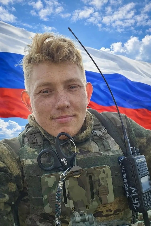 Фотография Власов Данил Александрович, погибший солдат СВО