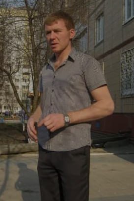 Фотография Гутор Андрей Васильевич, погибший солдат СВО