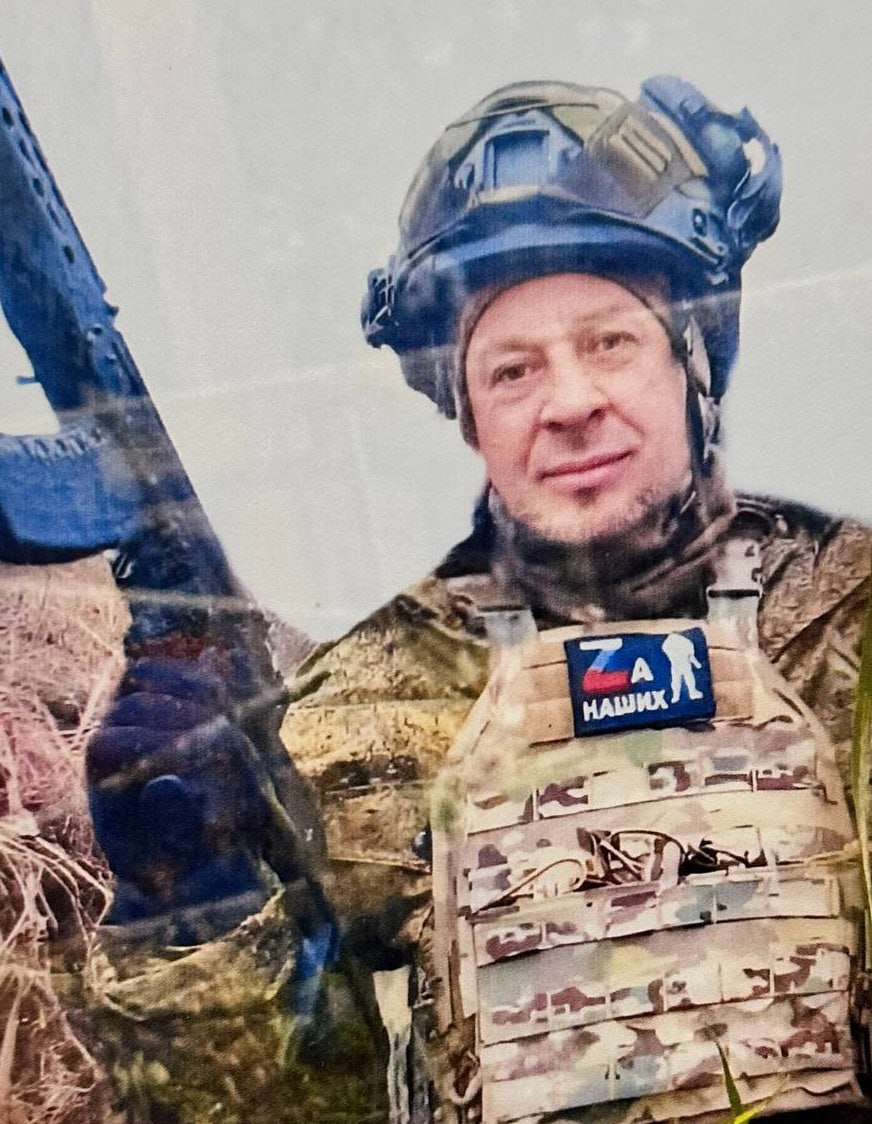 Фотография Таранченков Андрей Валерьевич, погибший солдат СВО