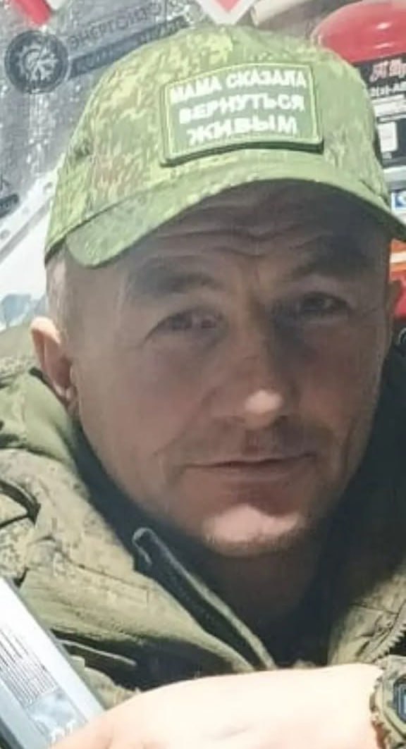 Фотография Кайгородцев Сергей Владимирович, погибший солдат СВО