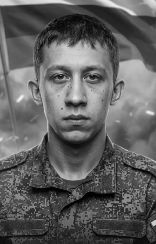 Фотография Теслин Алексей Александрович, погибший солдат СВО