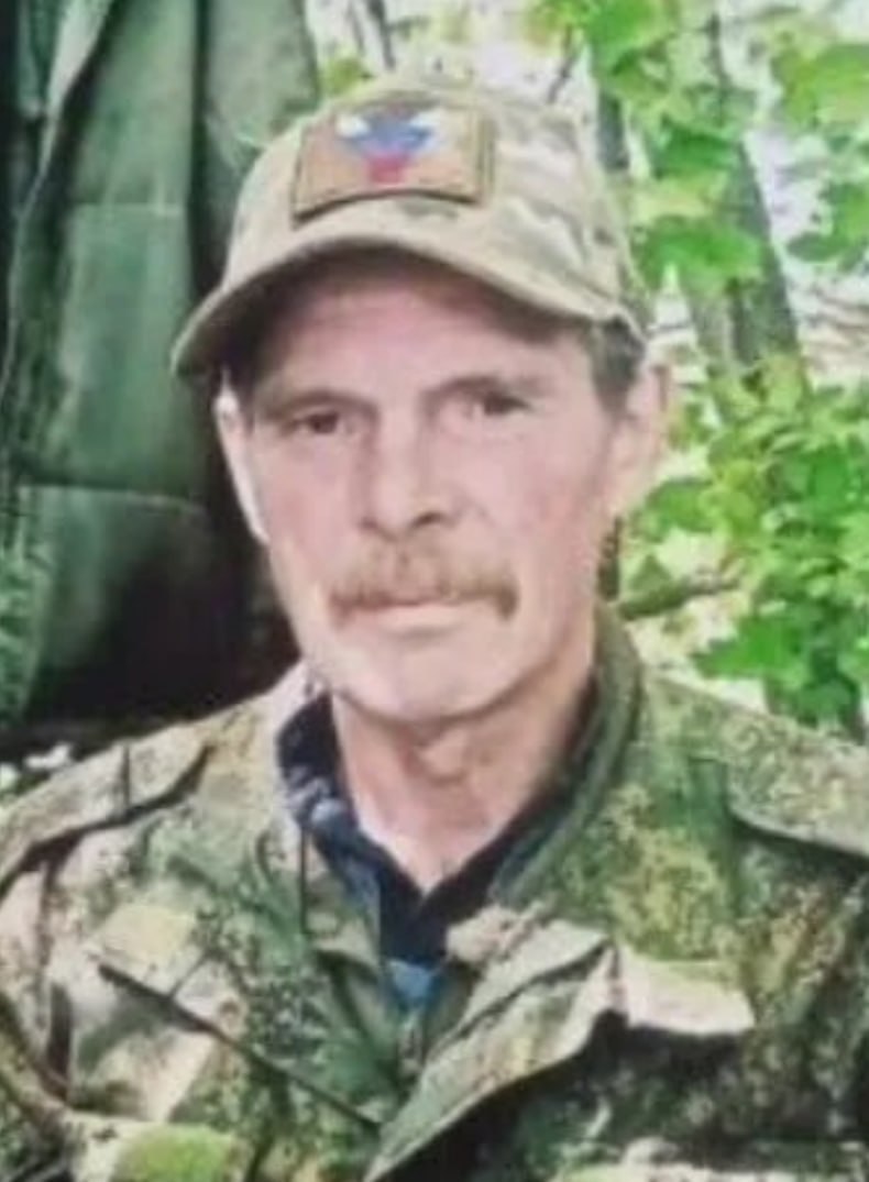 Фотография Регула Геннадий Павлович, погибший солдат СВО