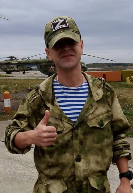 Фотография Бердов Иван Алексеевич, погибший солдат СВО