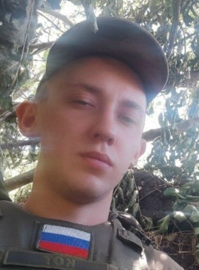Фотография Котышев Денис Дмитриевич, погибший солдат СВО