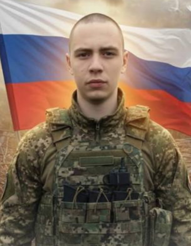 Фотография Шабанов Максим Сергеевич, погибший солдат СВО